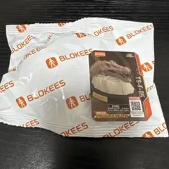 ブロッキーズ　ジュラシックワールド　スピノサウルスのサムネイル
