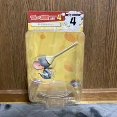 トムとジェリー Happyくじ A賞 4番