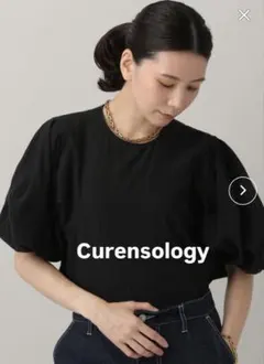 【美品】Curensology リネンミックスブラウス　ブラック　黒のサムネイル