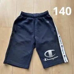 Champion ハーフパンツ 140サイズ ネイビー