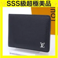 2025年最新】ルイヴィトン タイガ 二つ折りの人気アイテム - メルカリ