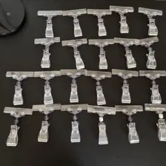 クリップホルダー　22個セット