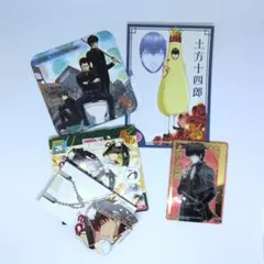 土方十四郎 アクリルキーホルダー、ポストカード、コースター、プラカード