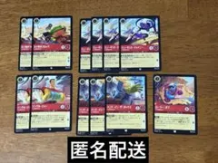 ロルカナ まとめ売り 引退品 - メルカリ