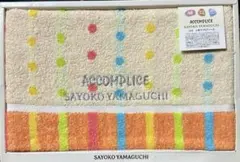 小林由依 ゆいぽん 卒コンスウェット - メルカリ