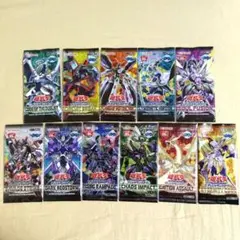 【遊戯王】10期 未開封パック 11種類 絶版