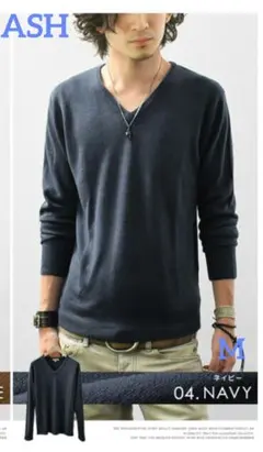 ASH Vネック ニット 長袖 スクールセーター ネイビー M 通勤 通学