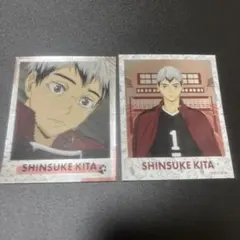 2025年最新】北信介グッズの人気アイテム - メルカリ