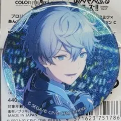 プロセカ あんスタ グリッター缶バッジ グリ缶 瀬名泉