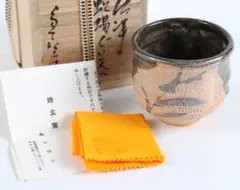 Item thumbnail for item a162a979-796b-407d-8efc-991f574a6044