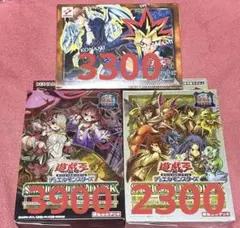 2025年最新】蟲惑魔の森 3箱の人気アイテム - メルカリ