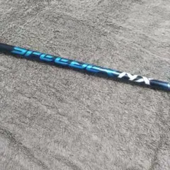 Fujikura SPEEDER NX 50-S ブルー PING G400用 - メルカリ