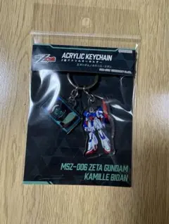 Zガンダム／カミーユ・ビダン 機動戦士Zガンダム 2連アクリルキーホルダー