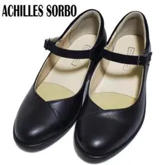 【新品同様】ACHILLES SORBO ストラップパンプス 22 レザー 黒