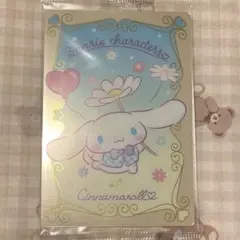 サンリオ ウエハース3 シナモン