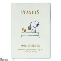 スヌーピー 2026 手帳　デイトブック