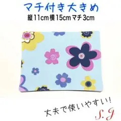 Item thumbnail for item 5c320982-d5cc-47b7-90ce-e4336fa39ab6