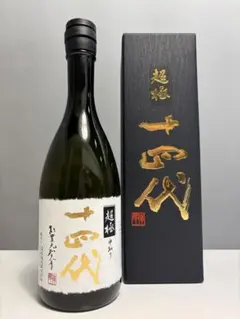 2025年最新】十四代 中取り超極720mlの人気アイテム - メルカリ