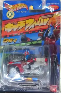 Item thumbnail for item d84ea429-dd9f-48c1-91d7-fab78340cd32