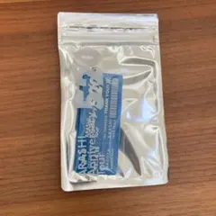 嵐 5×20 アクリルプレート キーホルダー 青