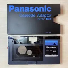 2026年最新】vw tca7の人気アイテム - メルカリ