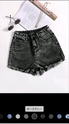 SHEIN ダークグレー デニム ショートパンツ