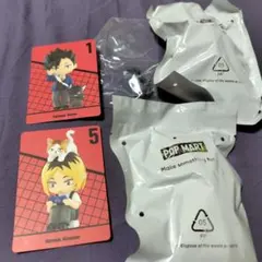 ハイキュー!! POPMART OFF-COURT VIBES 孤爪黒尾セット - メルカリ