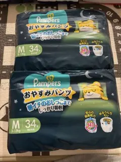 Pampers おやすみパンツ Mサイズ 34枚 2パックのサムネイル