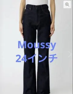 MOUSSY MVS FLARE フレアデニム 25インチ One Wash - メルカリ