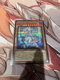 Item thumbnail for item c855e1f0-97f3-4030-8388-8c5ee47b2fd6