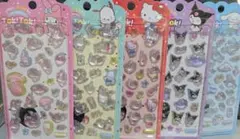 Item thumbnail for item 4222bd77-176a-4024-8e66-4696bc87b517