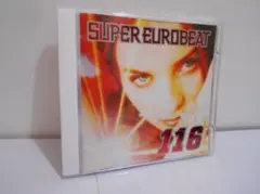 スーパーユーロビート SUPER EURO BEAT SEB 57枚セット SUPER EUROBEAT VOL.57 スーパー・ユーロビート SEB - メルカリ