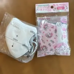 Sanrio My Melody 子供用マスク 10枚入り