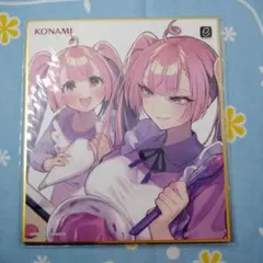 麻雀ファイトガール ダイアがいっぱいくじ C賞 ミニ色紙 ミツモト