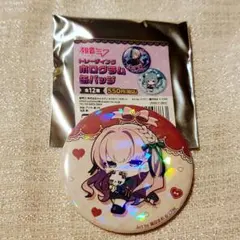 ゆきだるま様 リクエスト 2点 まとめ商品