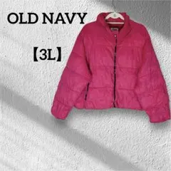 ✨️一点もの✨️OLD NAVY 【3L】ピンク ジャンパー 暖かい ジャンパー