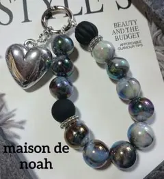 お洒落なマーブル大理石？柄オーロラビーズ♪ストラップ キーホルダー♪モノトーン系