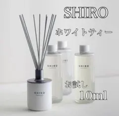 2026年最新】shiro ホワイトリリー ルームフレグランスの人気アイテム