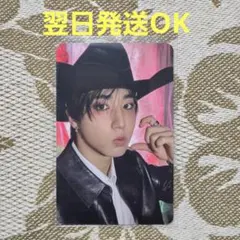 スキズ　Doit　ハン　トレカ