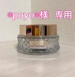 【ランコム】アプソリュ エッセンス イン パウダー 01のサムネイル