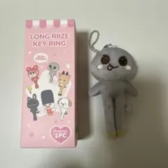 2026年最新】rIize ぬいぐるみ ウンソクの人気アイテム - メルカリ