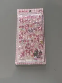 ボンドロシール 硬め！