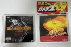 Item thumbnail for item 095c16e9-86d1-4db6-8f25-a8b92aeae382