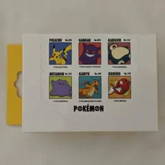 【カイリューのみ】ポケモン スリコ ミニジップバッグ