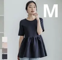 コカ　スポンディッシュペプラムニット