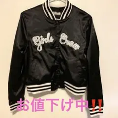 ⭐️美品⭐️H&M Girls Crew ボンバージャケット 152