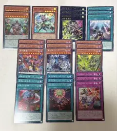 遊戯王　獄神　デッキパーツ　ブレイジングドミニオン