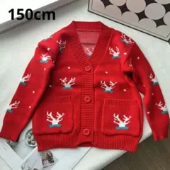 トナカイ クリスマス アグリーセーター ダサセーター ニット 子供 カ一ディガン