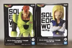 新品未開封　ドラゴンボール　フィギュア　2体セット　匿名配送