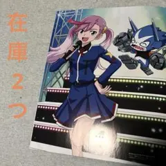 雑誌 切り抜き アプモンA②